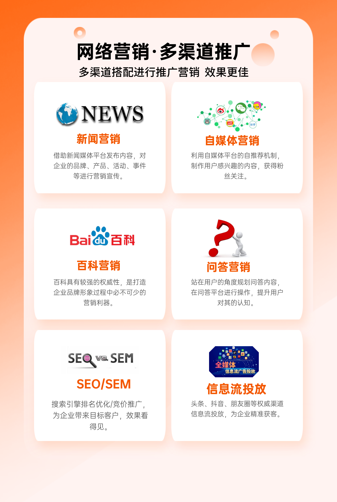 稿定设计-2.png