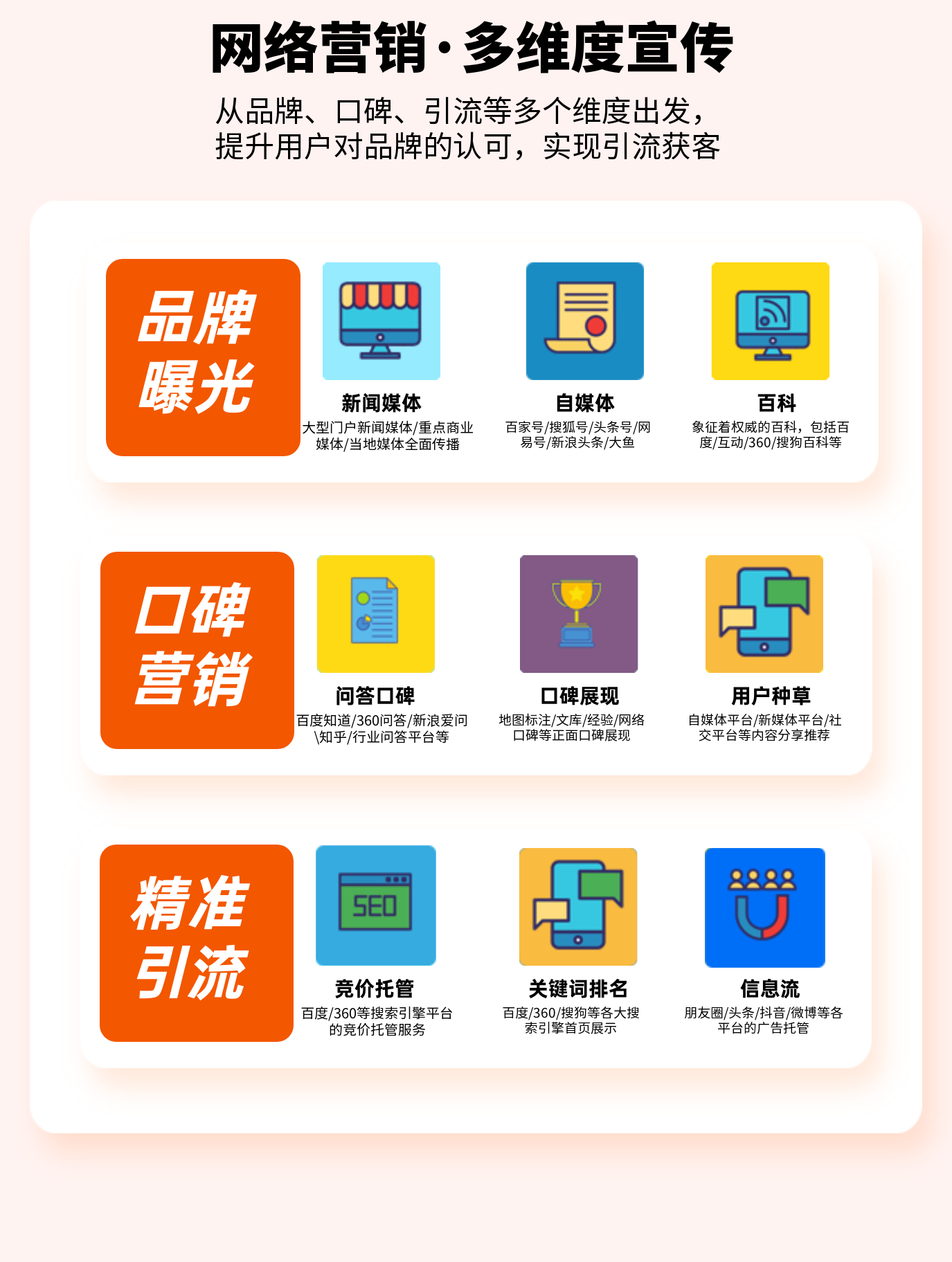 稿定设计-3.png