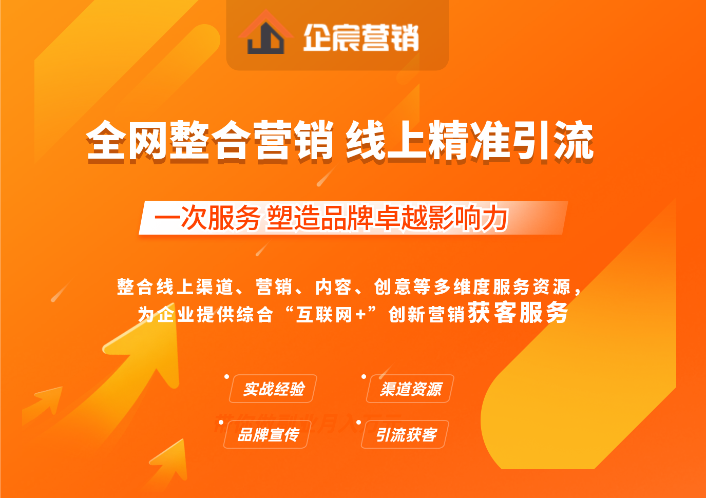 稿定设计-1.png