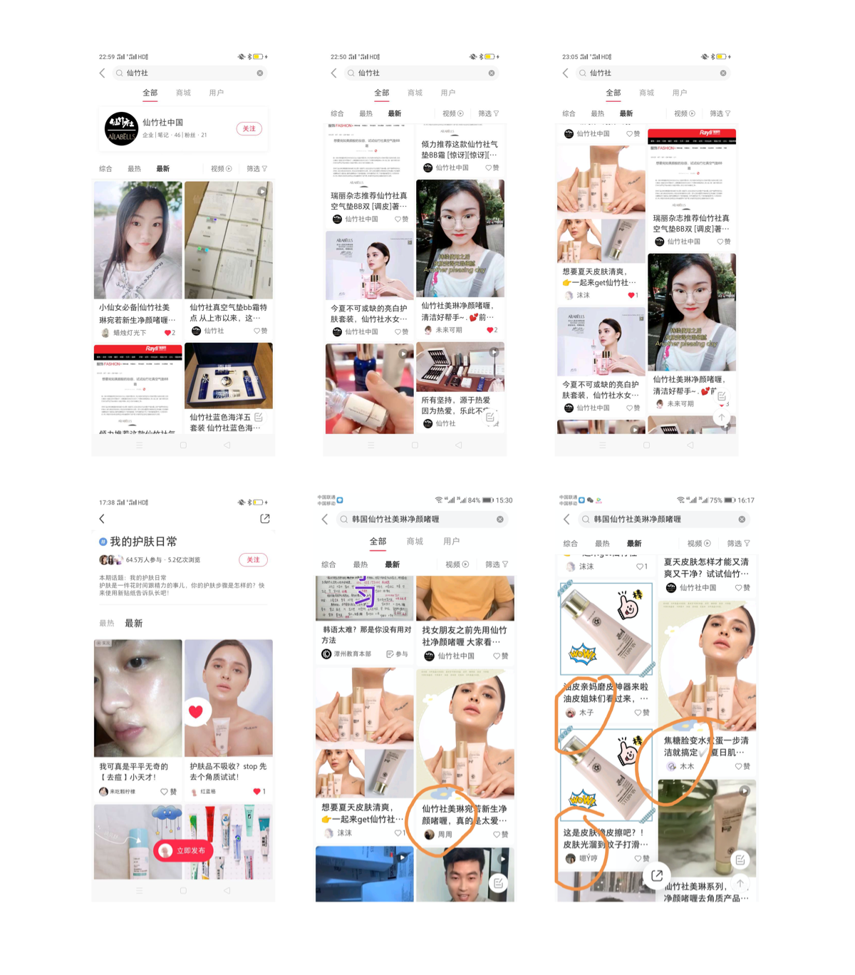 位图.png