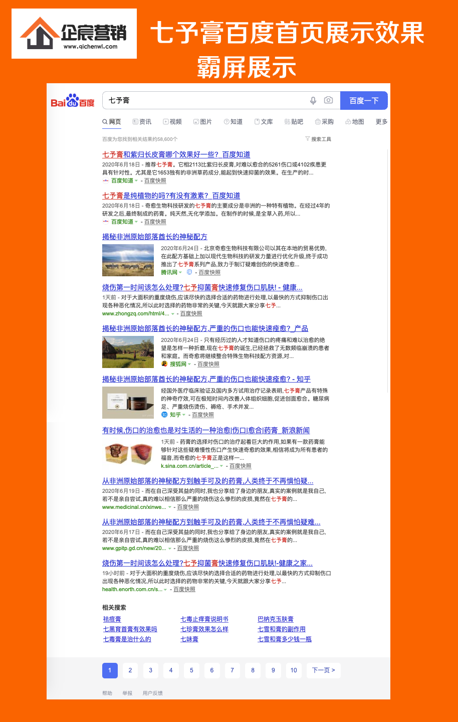 位图.png